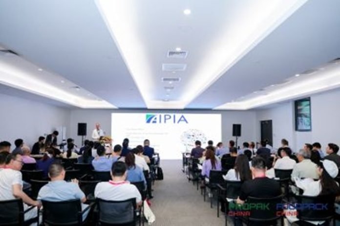 AIPIA