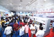 printexpo