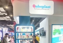 Qubeplast Packaging