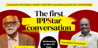 IppStar