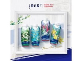 Tetra Pak