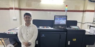 Ruparel