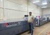 Omansh Industries