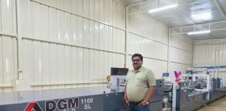 Omansh Industries