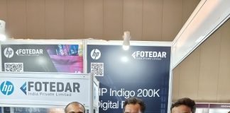 HP