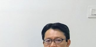 Komori