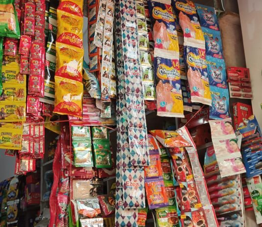 packaging