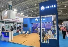 Serac