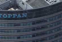 Toppan