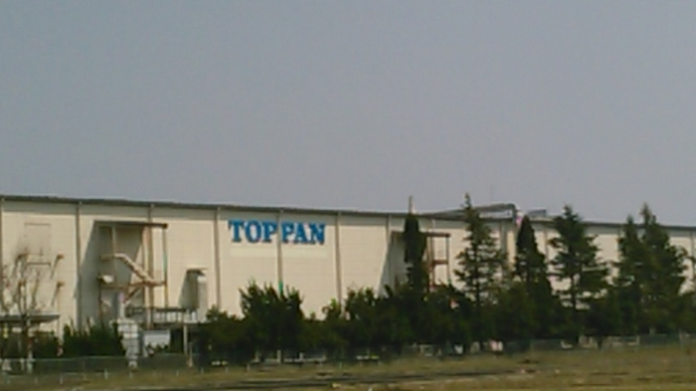 Toppan