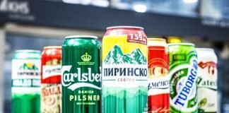 Carlsberg