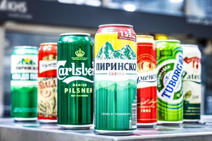 Brewery Pirinsko Pivo Carlsberg