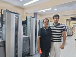 Pearl Printers
