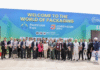 PackVision Expo 2025 opens in Pune
