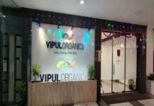 Vipul