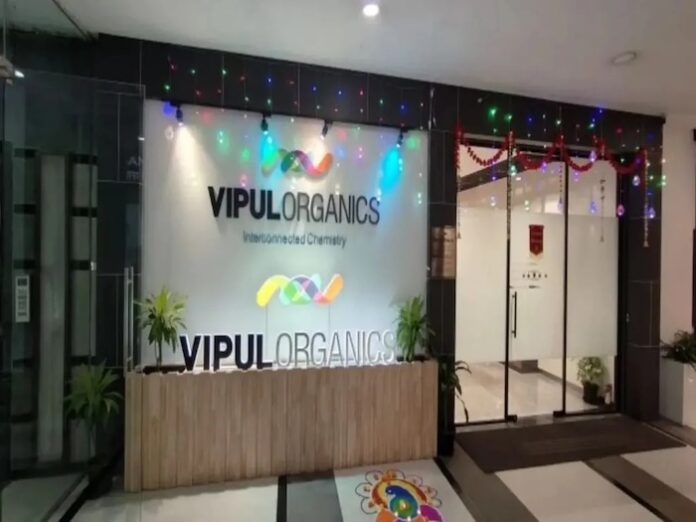 Vipul Vipul