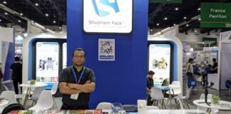 Shubham