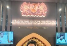 Al Mehtab