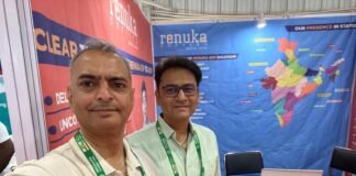 Renuka