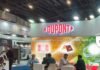 DuPont