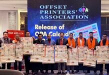 OPA Calendar 2026 released OPA