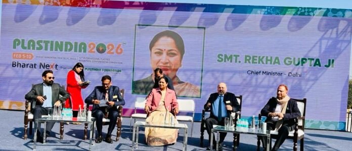PlastIndia