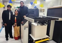 Shri Krishna Graphics