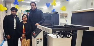 Shri Krishna Graphics