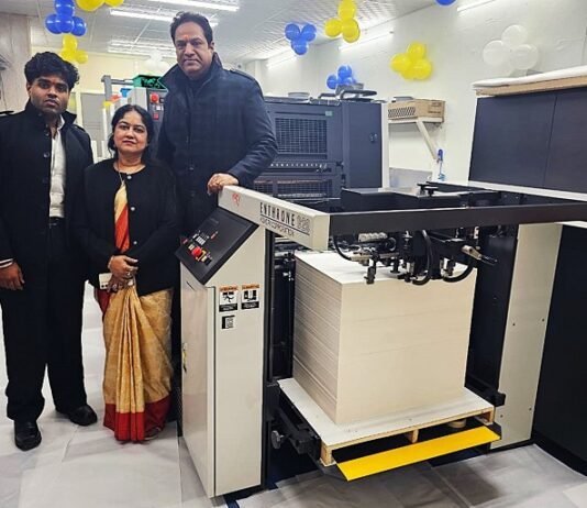 Shri Krishna Graphics