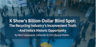 Image: MESSE DÜSSELDORF / TILLMANN / Recycling Plastic