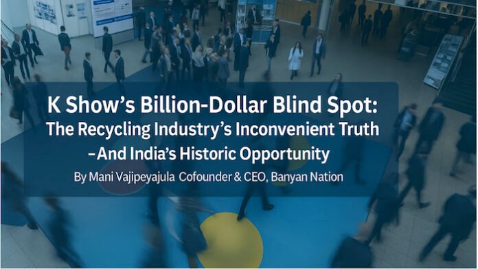 Image: MESSE DÜSSELDORF / TILLMANN / Recycling Plastic