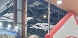 Manjushree Technopack