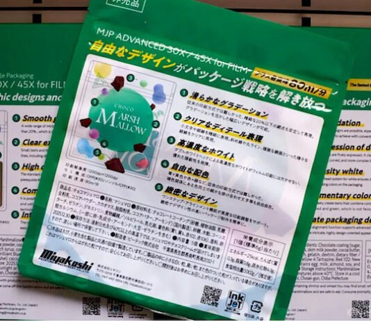 Miyakoshi Advanced inkjet press