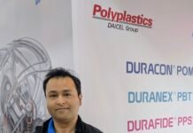 Polyplastics