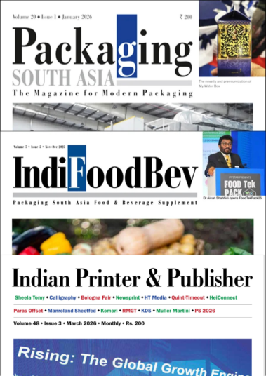 Combo Plan 1(PSA+IFB+IPP)