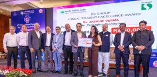 DS Excellence Awards of Rs 50,000 each for top three packaging students DS Group