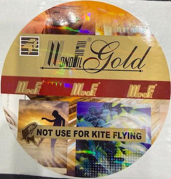 Neovision self–adhesive label with embedded hologram Image Neovision