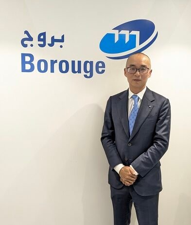 Borouge