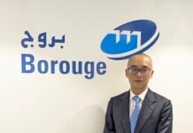Borouge’s India operations Borouge