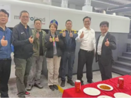 Dongguan Paper Products installs a Manroland Sheetfed 900 Evolution press on 16 March 2026. Photo Manroland Sheetfed