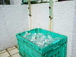 The Plastic Waste Management Rules, 2016 (as amended), mandate the use of 30% recycled content in rigid plastic packaging from 2025-26, with a gradual annual increase of 10% until reaching 60% in 2028-29 and beyond.