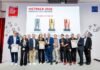 Metpack Innovation Awards