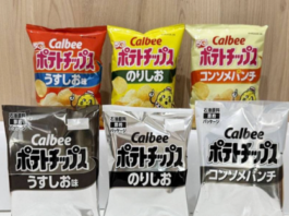 To conserve limited resources, Calbee will reduce its packaging to just two ink colors, replacing its iconic bright designs