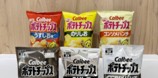 To conserve limited resources, Calbee will reduce its packaging to just two ink colors, replacing its iconic bright designs