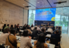 Interpack China 2026