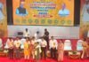 Siegwerk India wings Bhamashah Award 2026 for eighth consecutive year Siegwerk