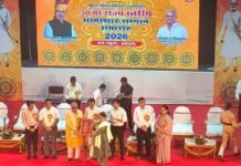 Siegwerk India wings Bhamashah Award 2026 for eighth consecutive year Siegwerk