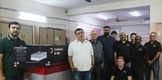 Anupama Printing Solutions