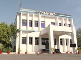 Sakata
