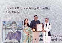 Packaging tech award for Kirtiraj Gaikwad Gaikwad